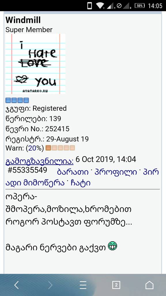 user posted image