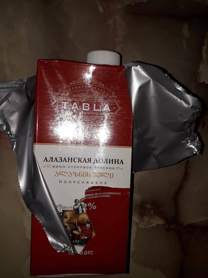 user posted image