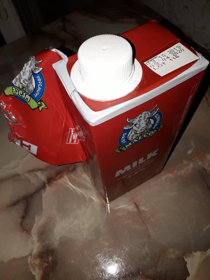 user posted image