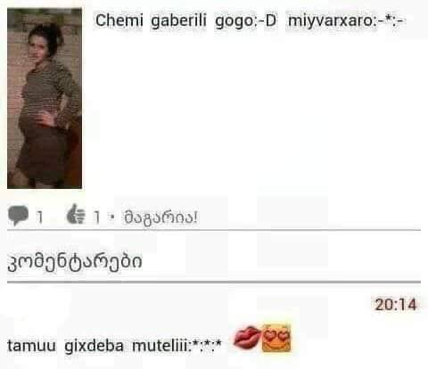 user posted image