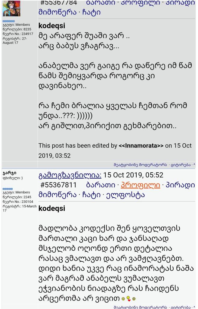 user posted image