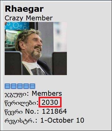 user posted image