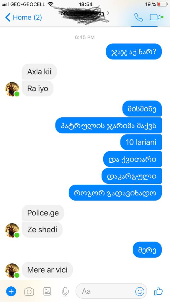 user posted image