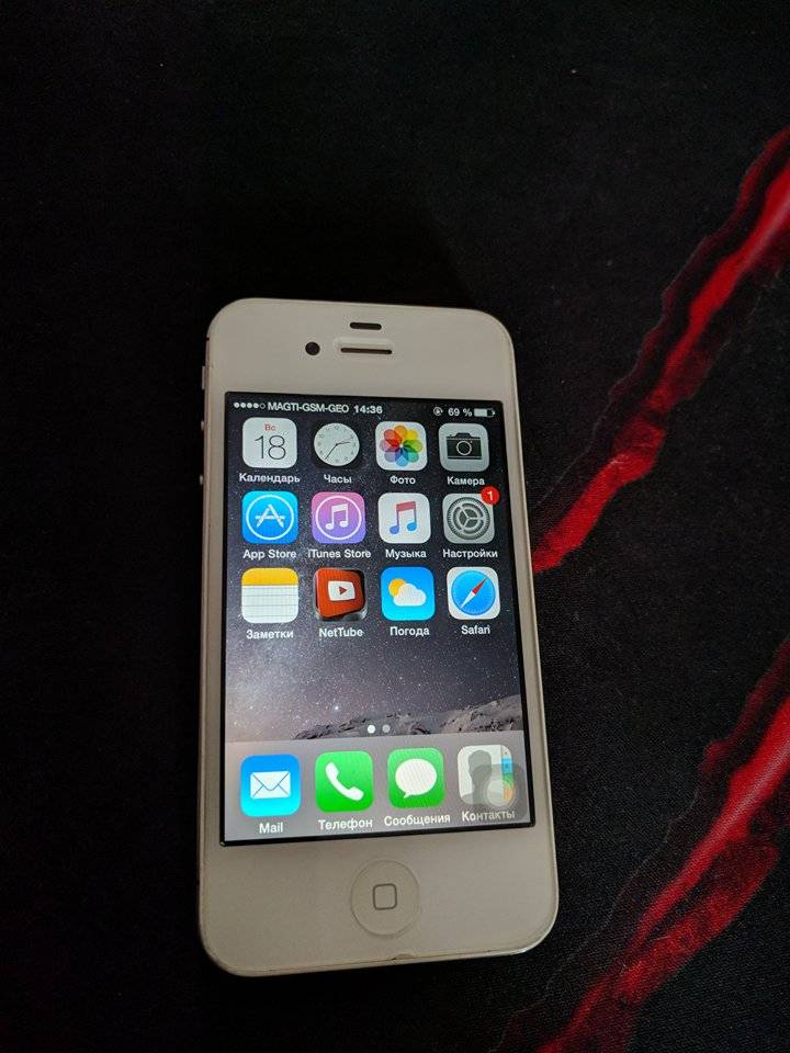 user posted image