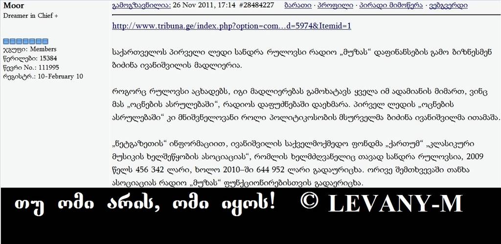 user posted image