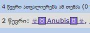 user posted image