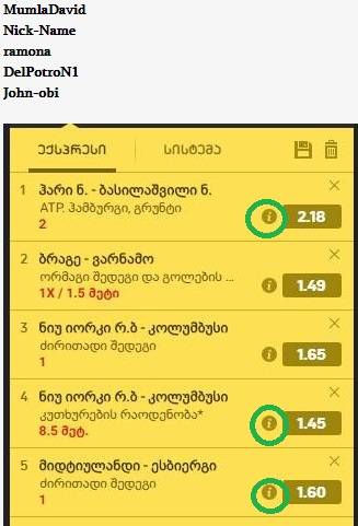 user posted image