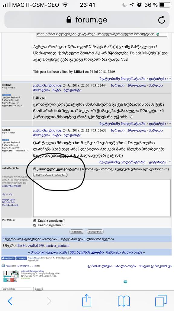 user posted image