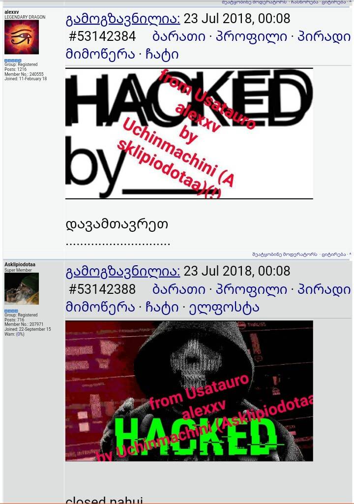 user posted image