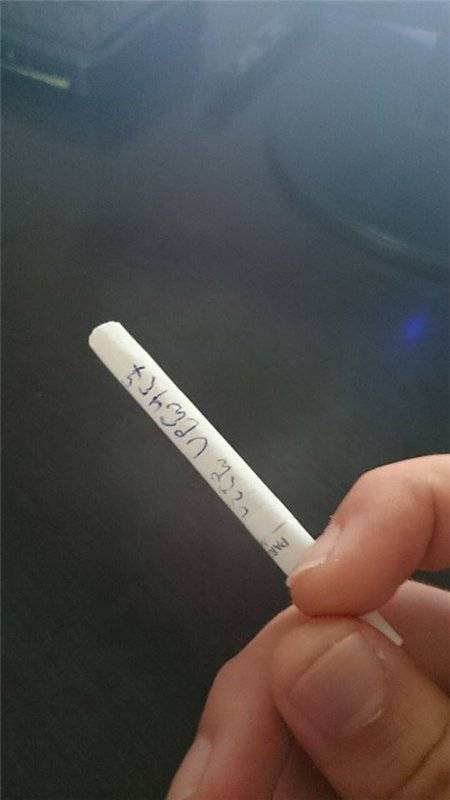 user posted image