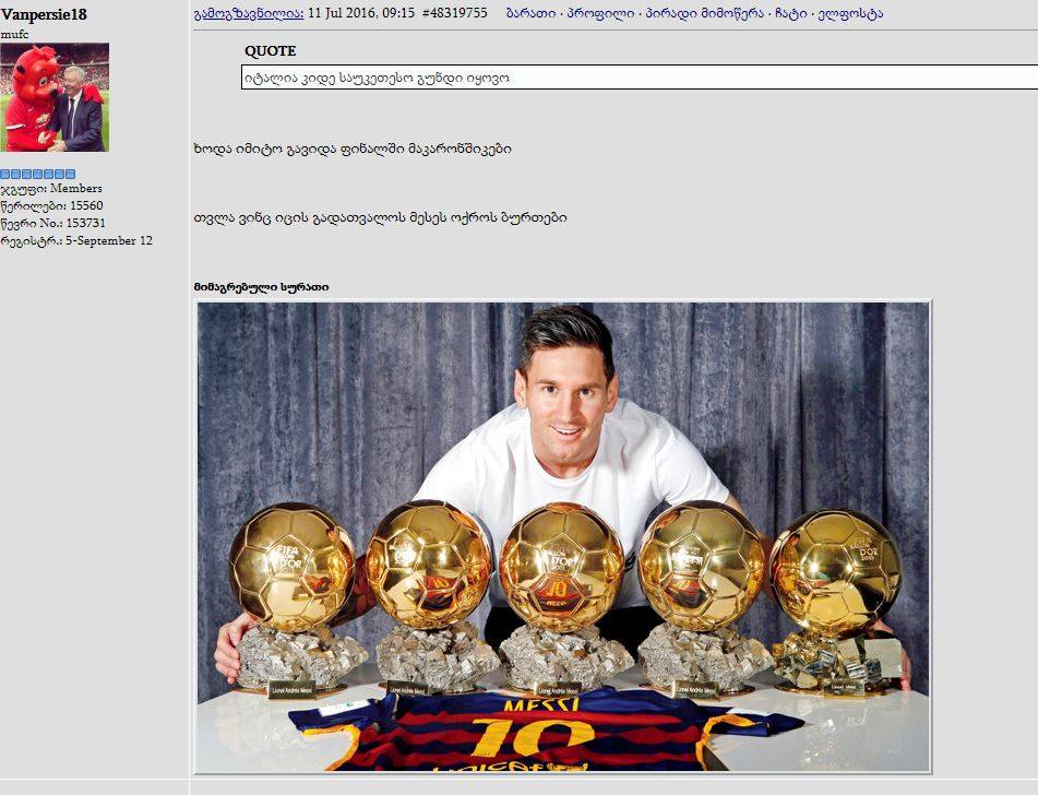 user posted image
