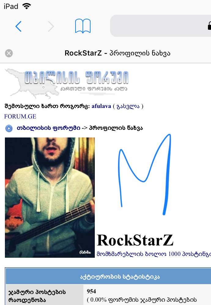 user posted image