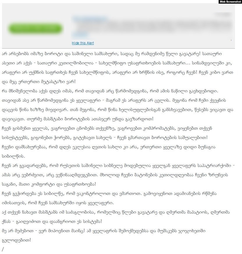 user posted image
