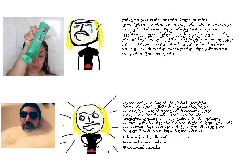 user posted image