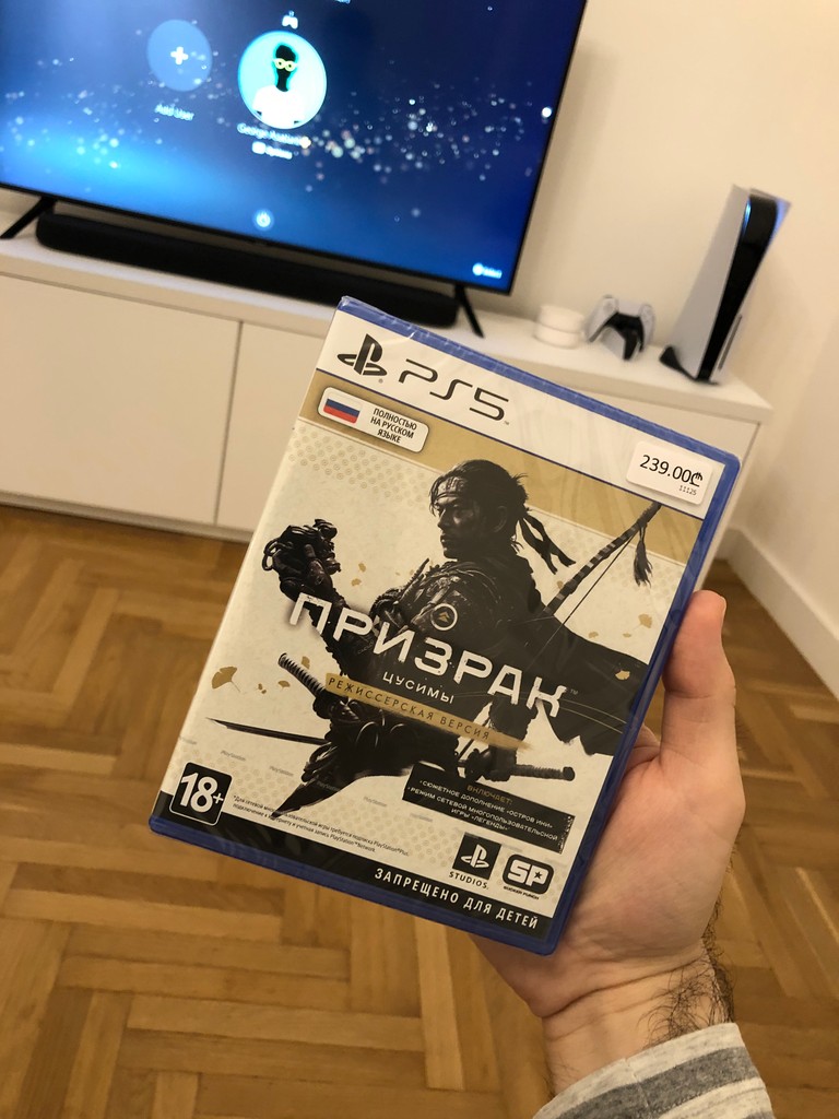 user posted image