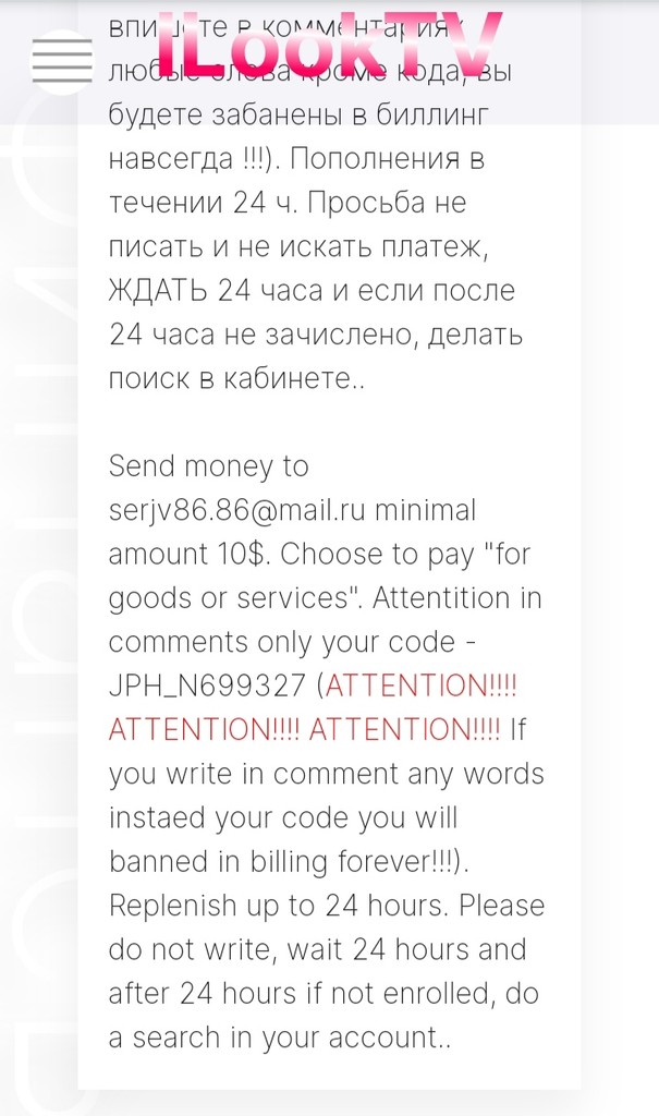 user posted image