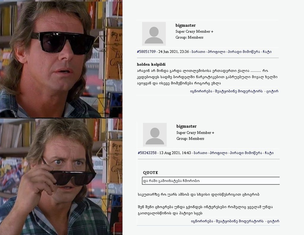 user posted image