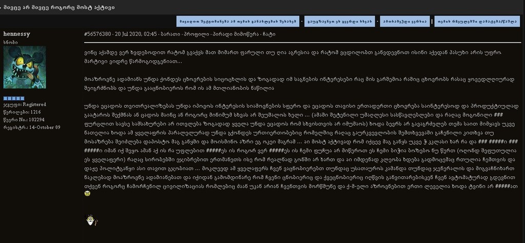 user posted image