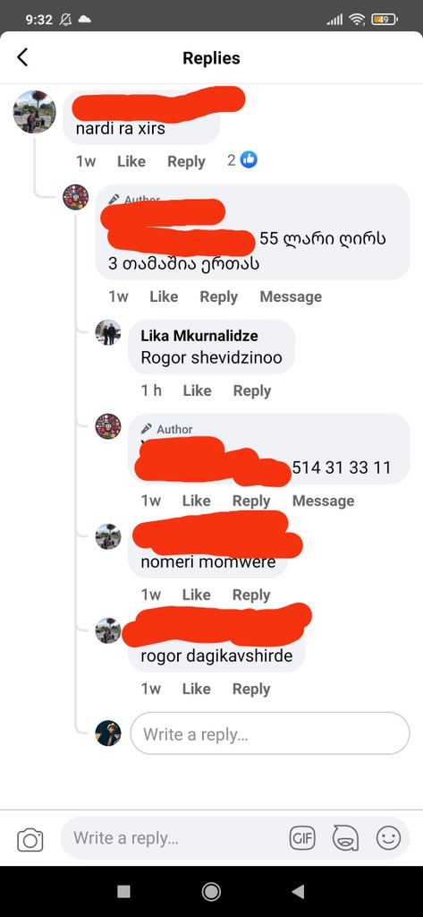 user posted image
