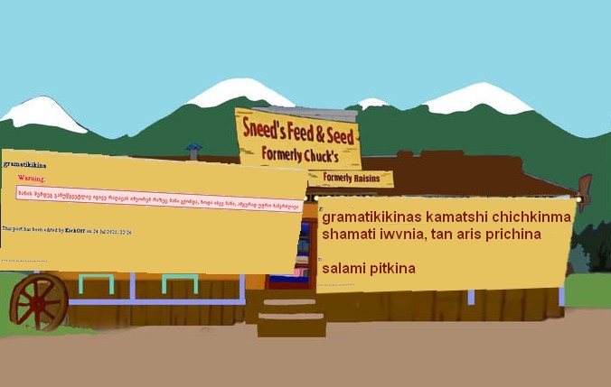 user posted image