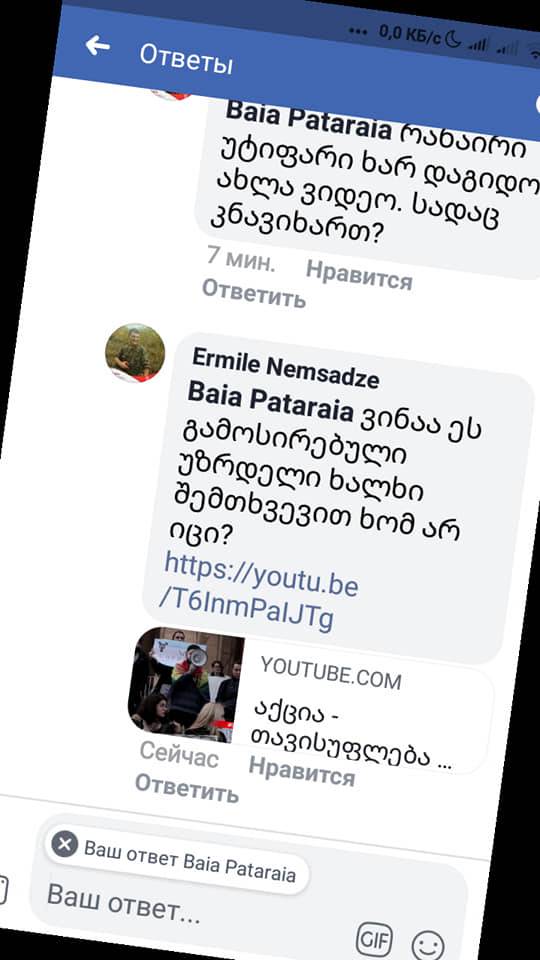 user posted image