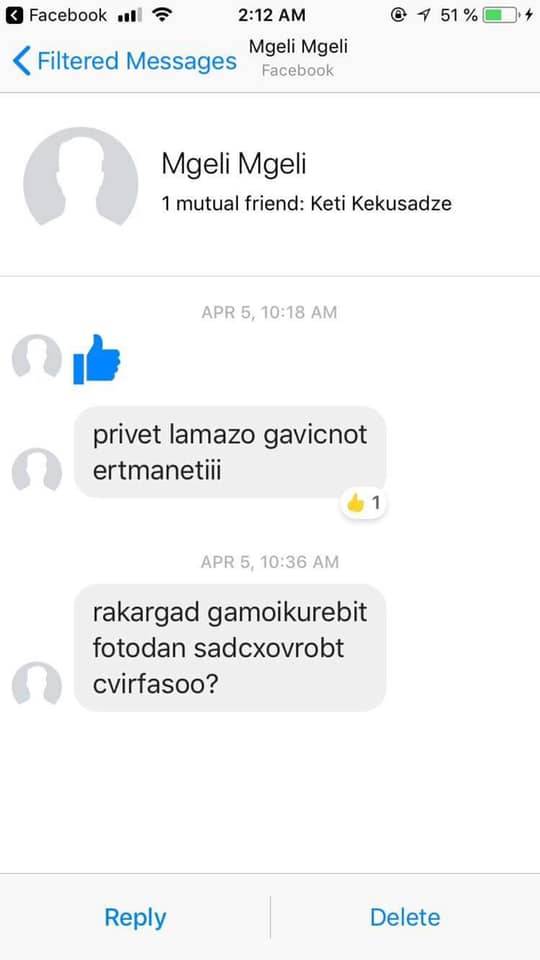 user posted image