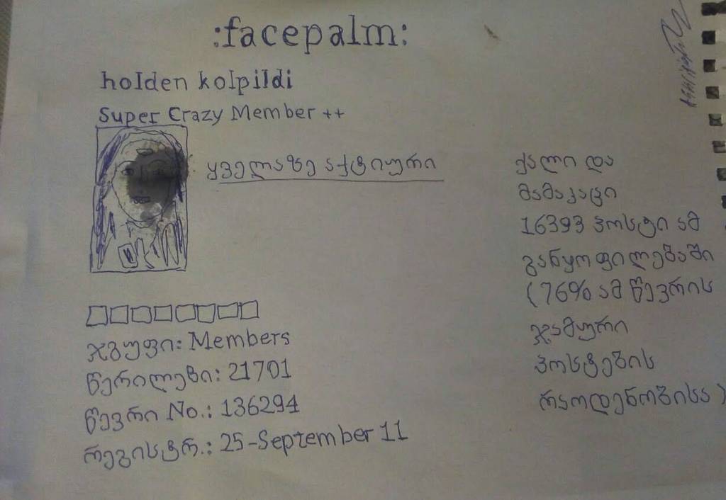 user posted image