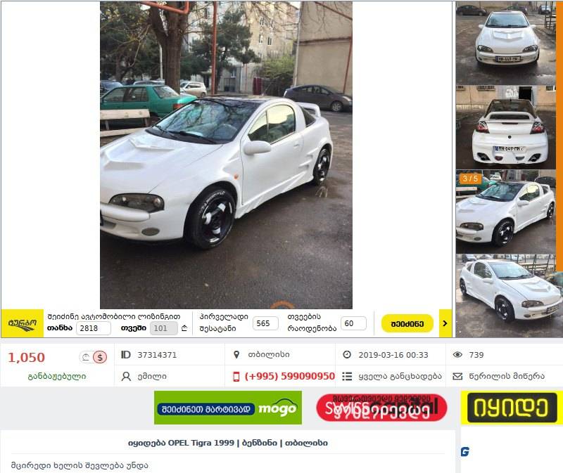 user posted image