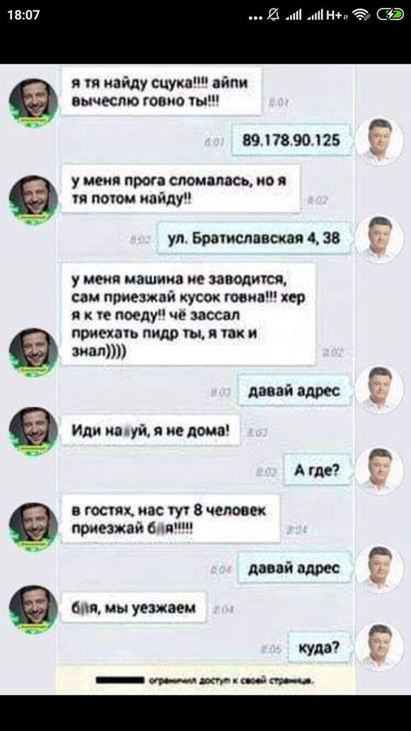 user posted image