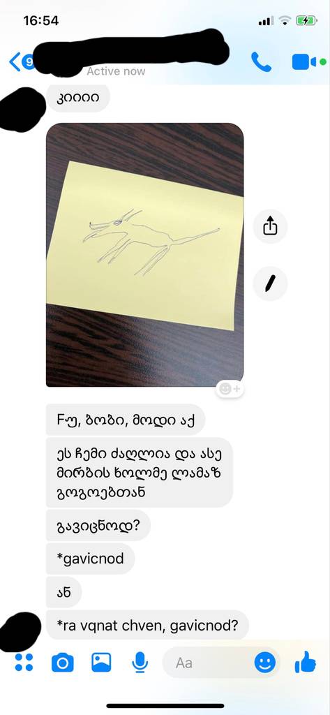 user posted image
