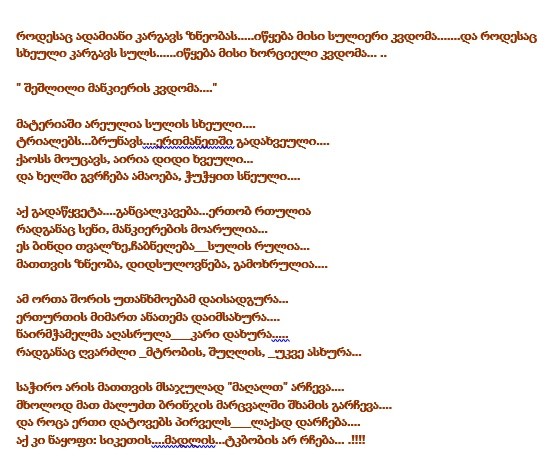 user posted image