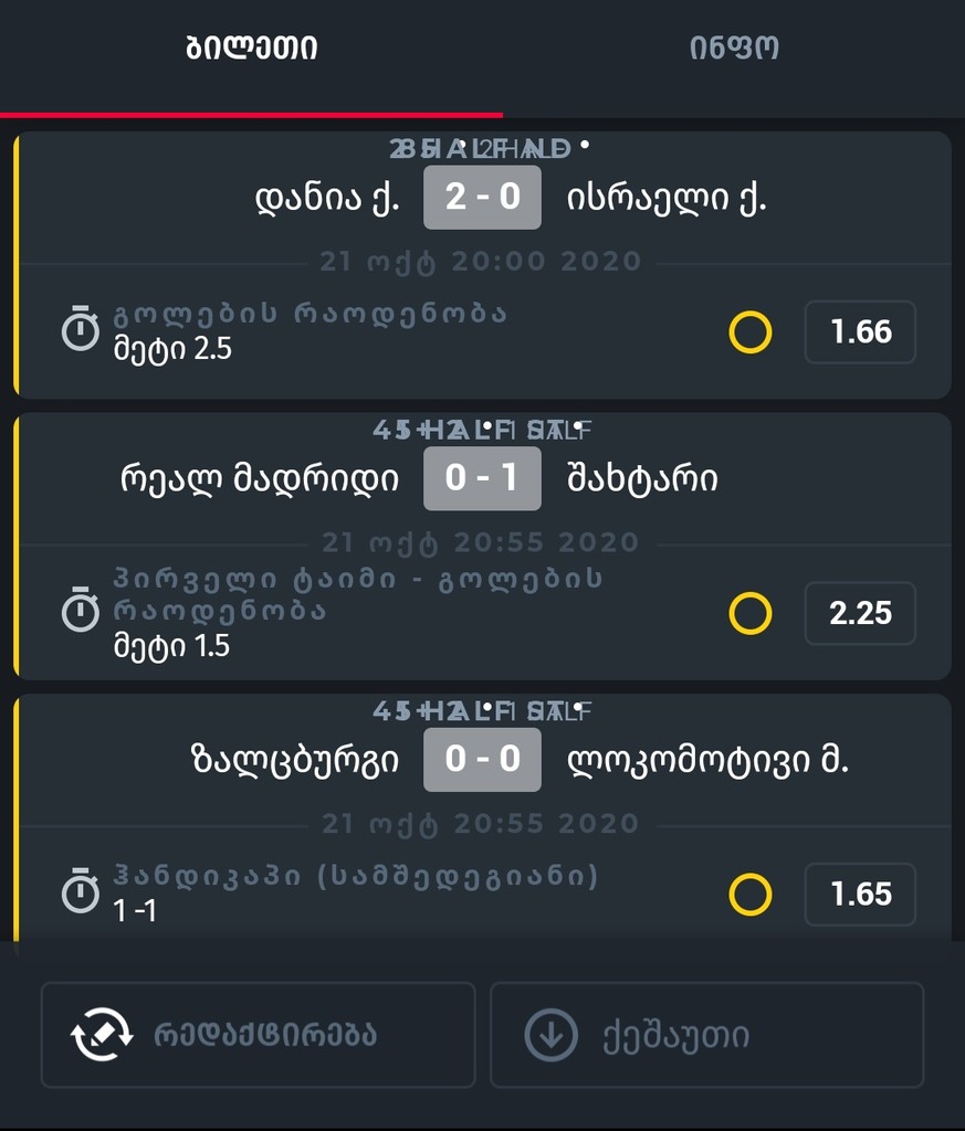 user posted image