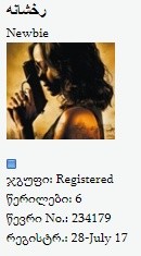user posted image