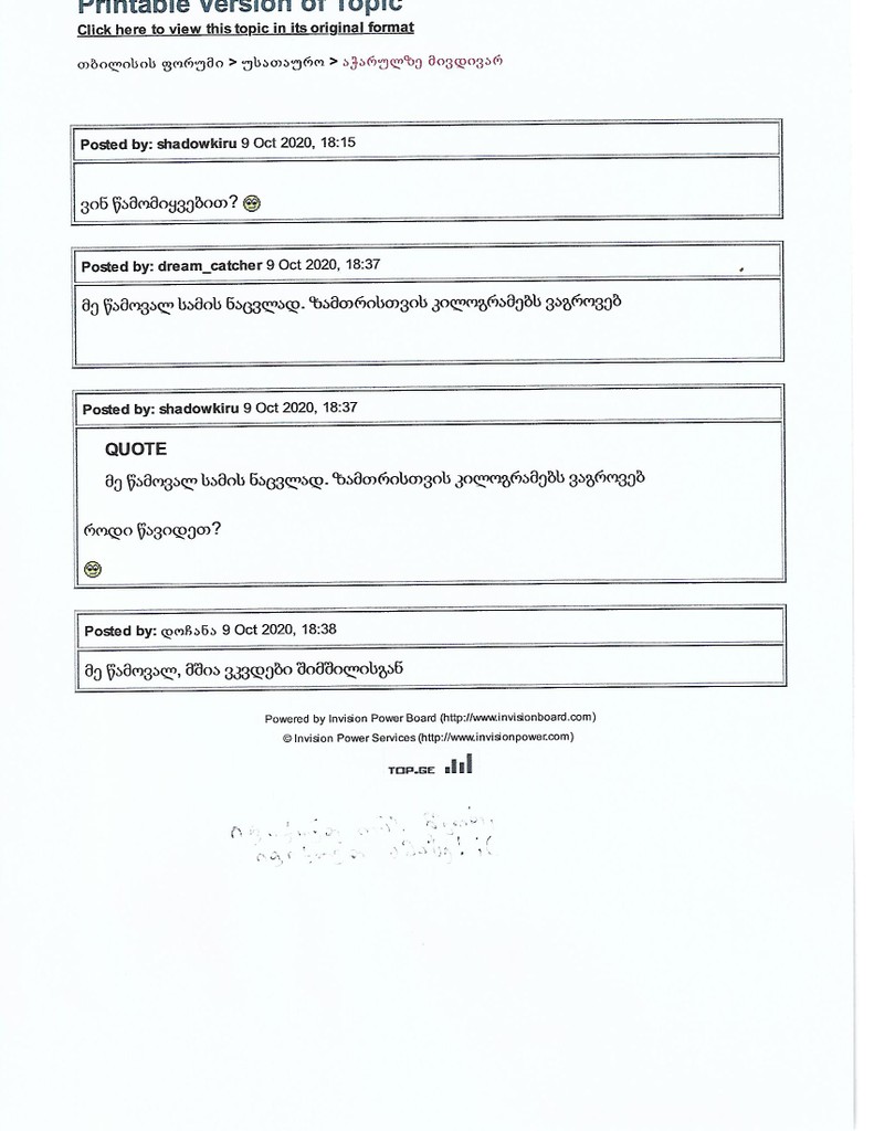 user posted image