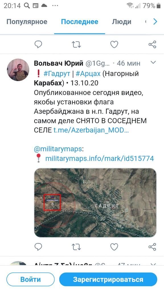 user posted image