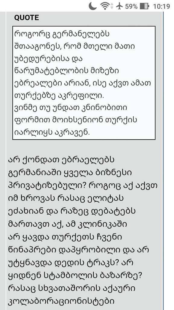 user posted image