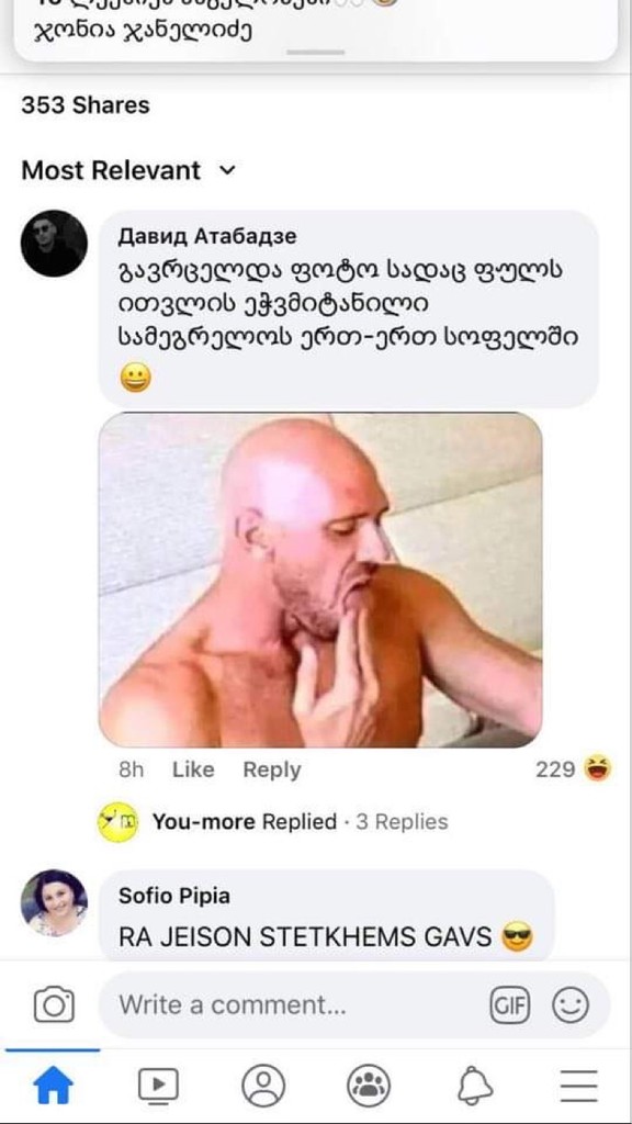 user posted image