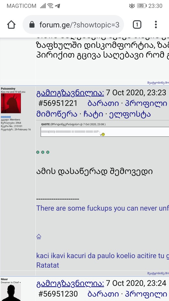 user posted image
