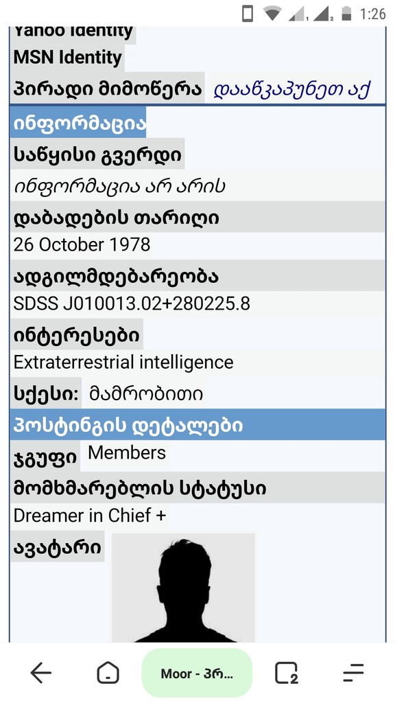 user posted image