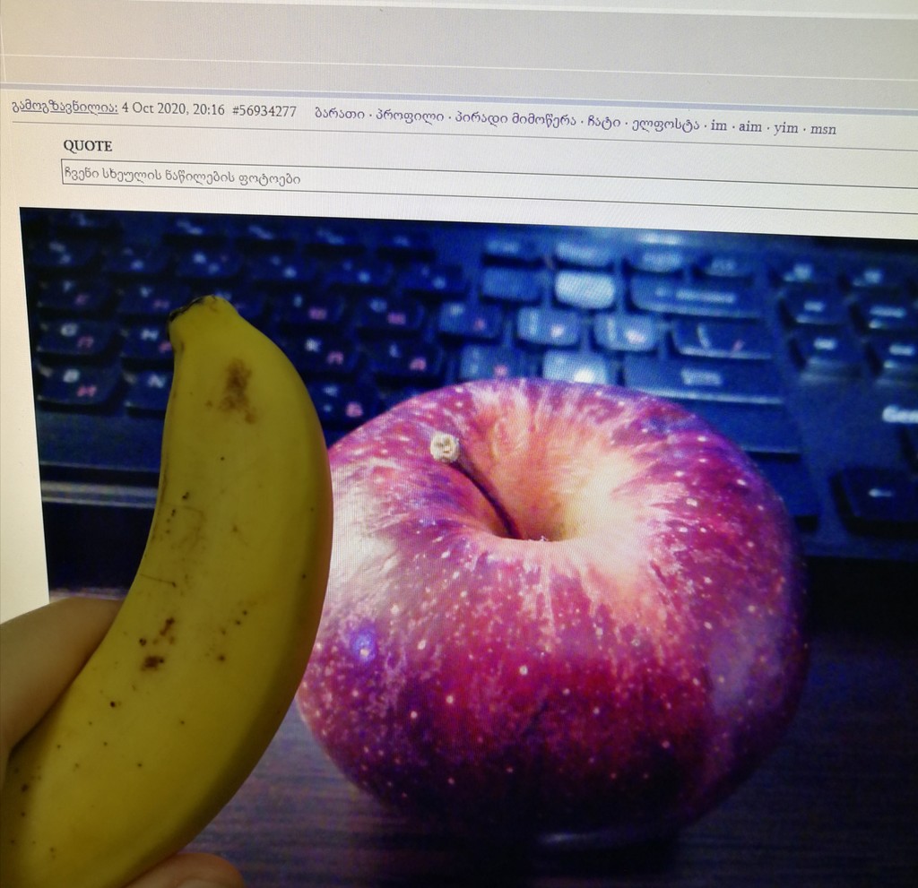 user posted image
