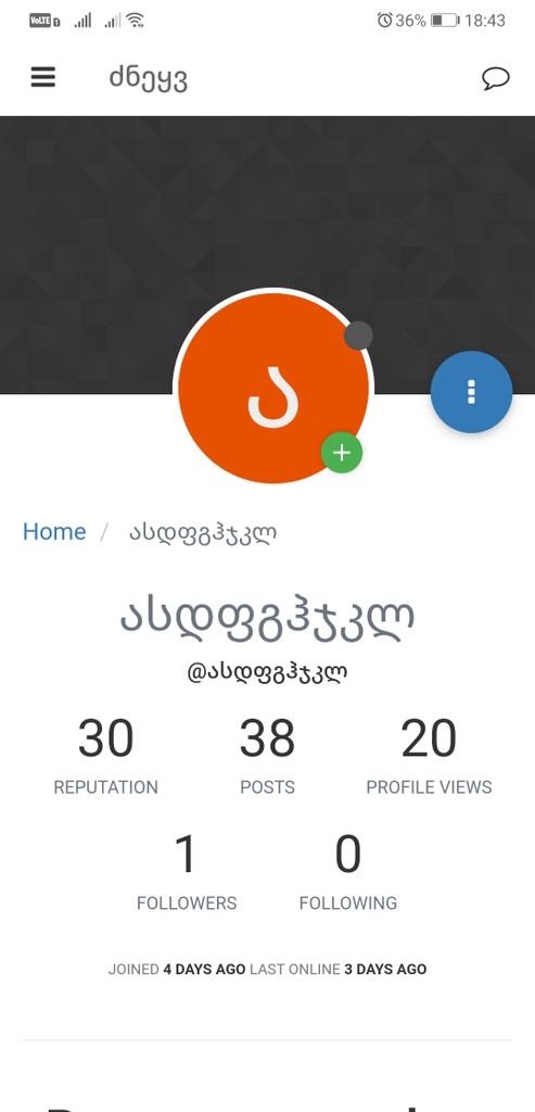 user posted image