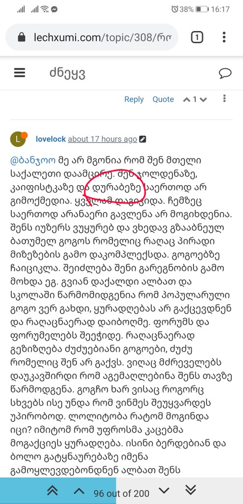 user posted image