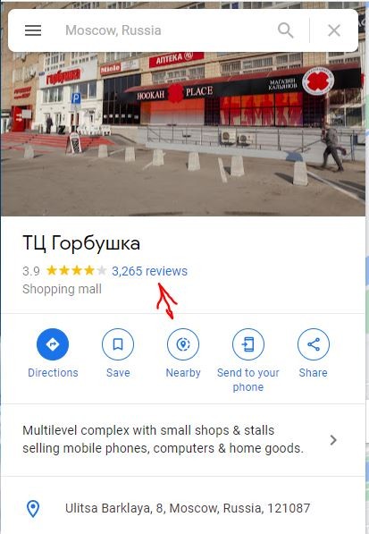 user posted image