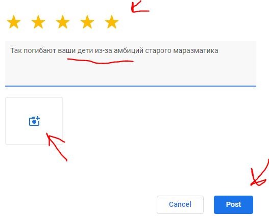 user posted image