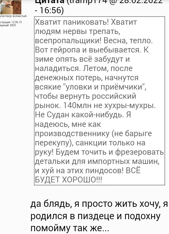 user posted image