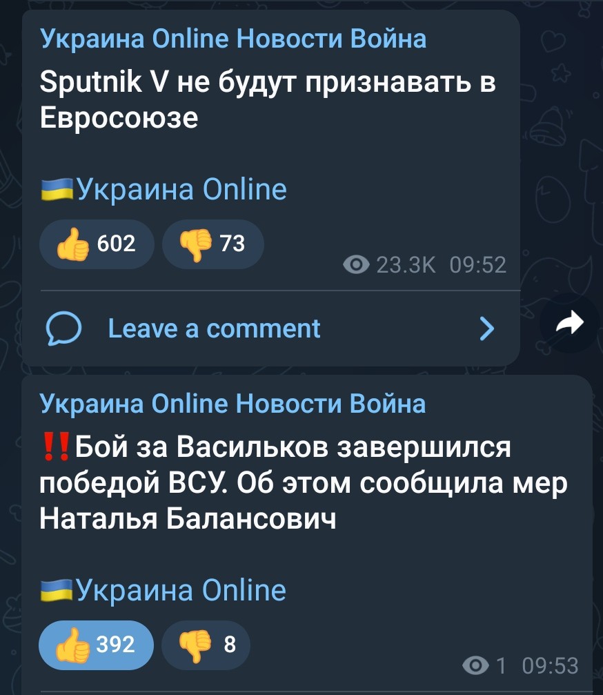 user posted image