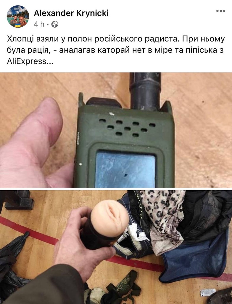 user posted image