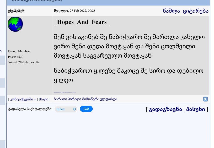 user posted image