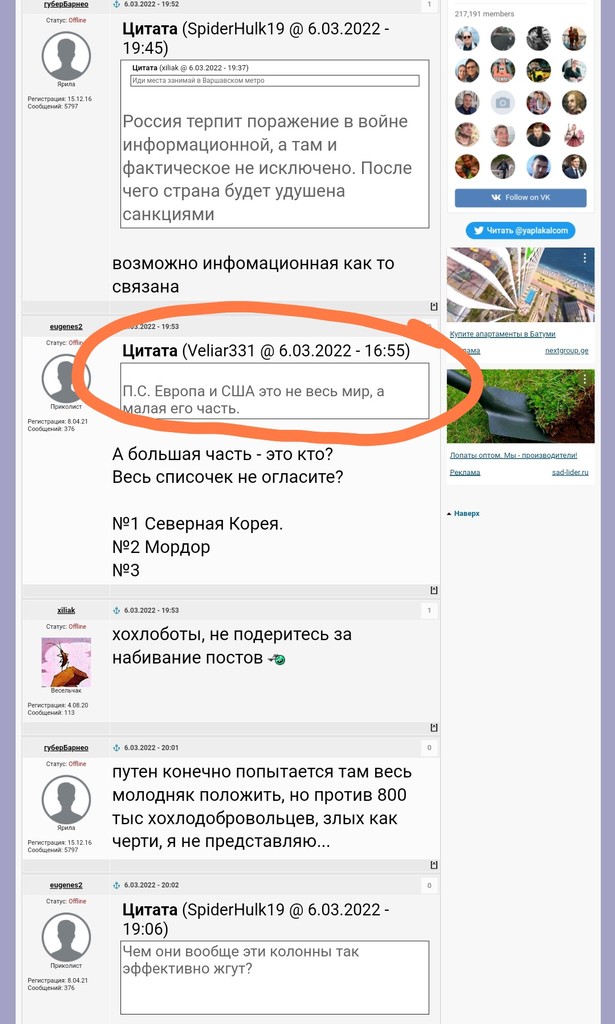 user posted image
