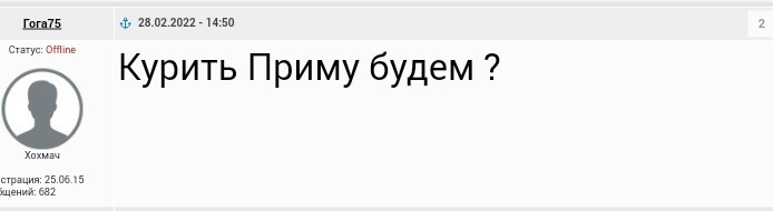 user posted image